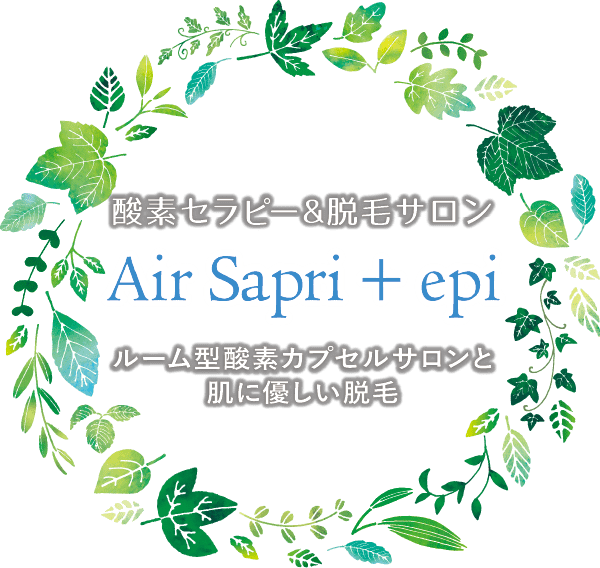 Air sapri+epi